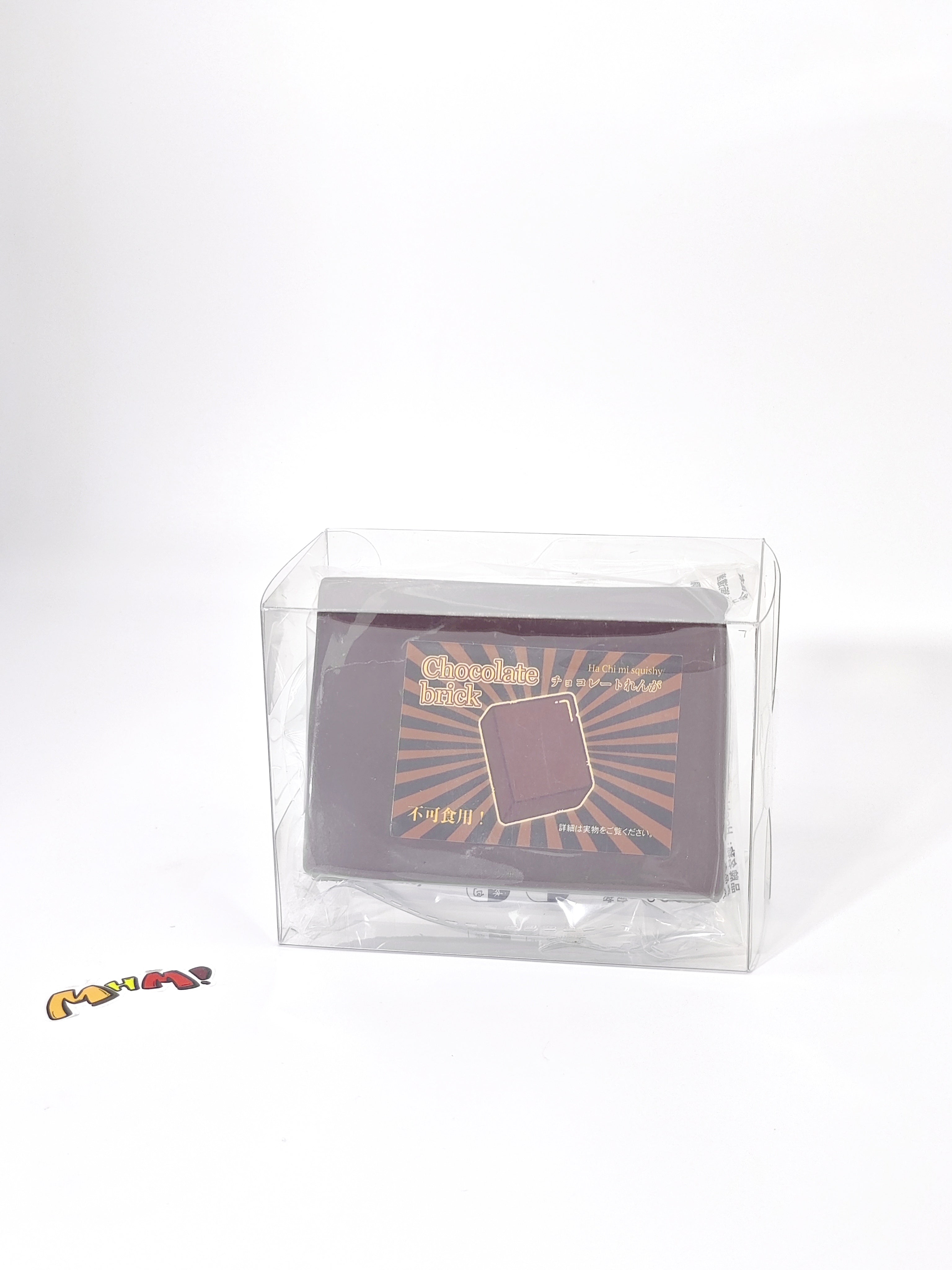 Chocolate Milk Brick