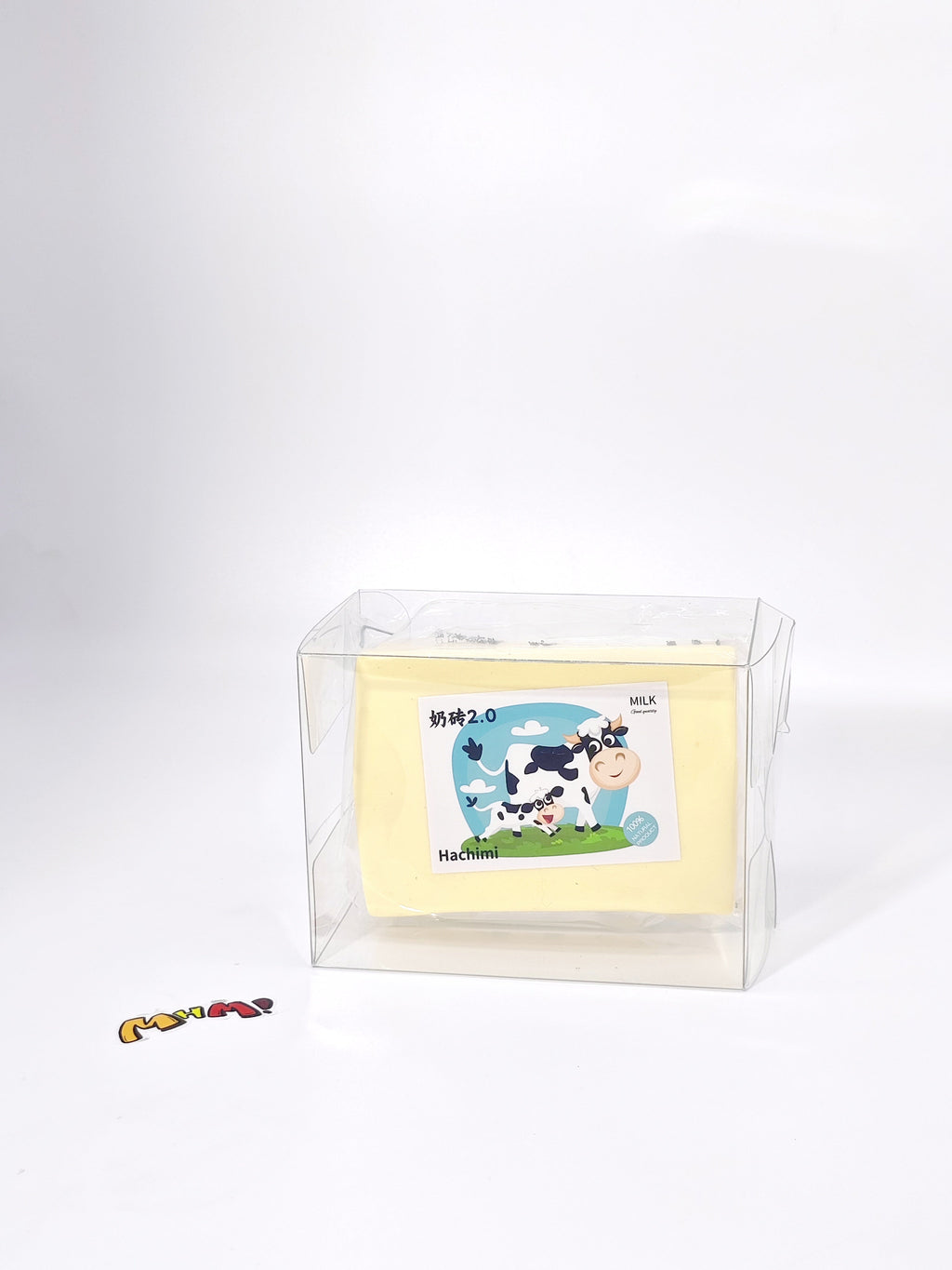 Milk Brick 2.0