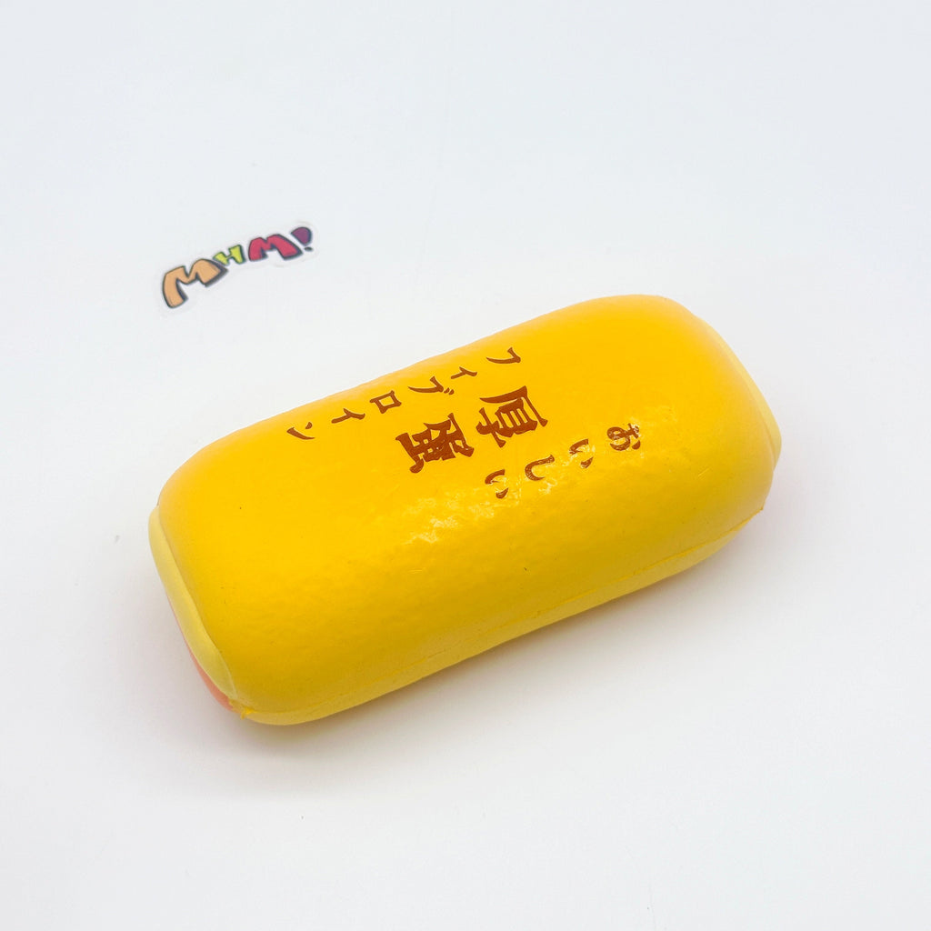 🍳 Tamagoyaki Squishy - Yellow & Chocolate Japanese Thick Egg Omelet Slow Rising Stress Relief Toy