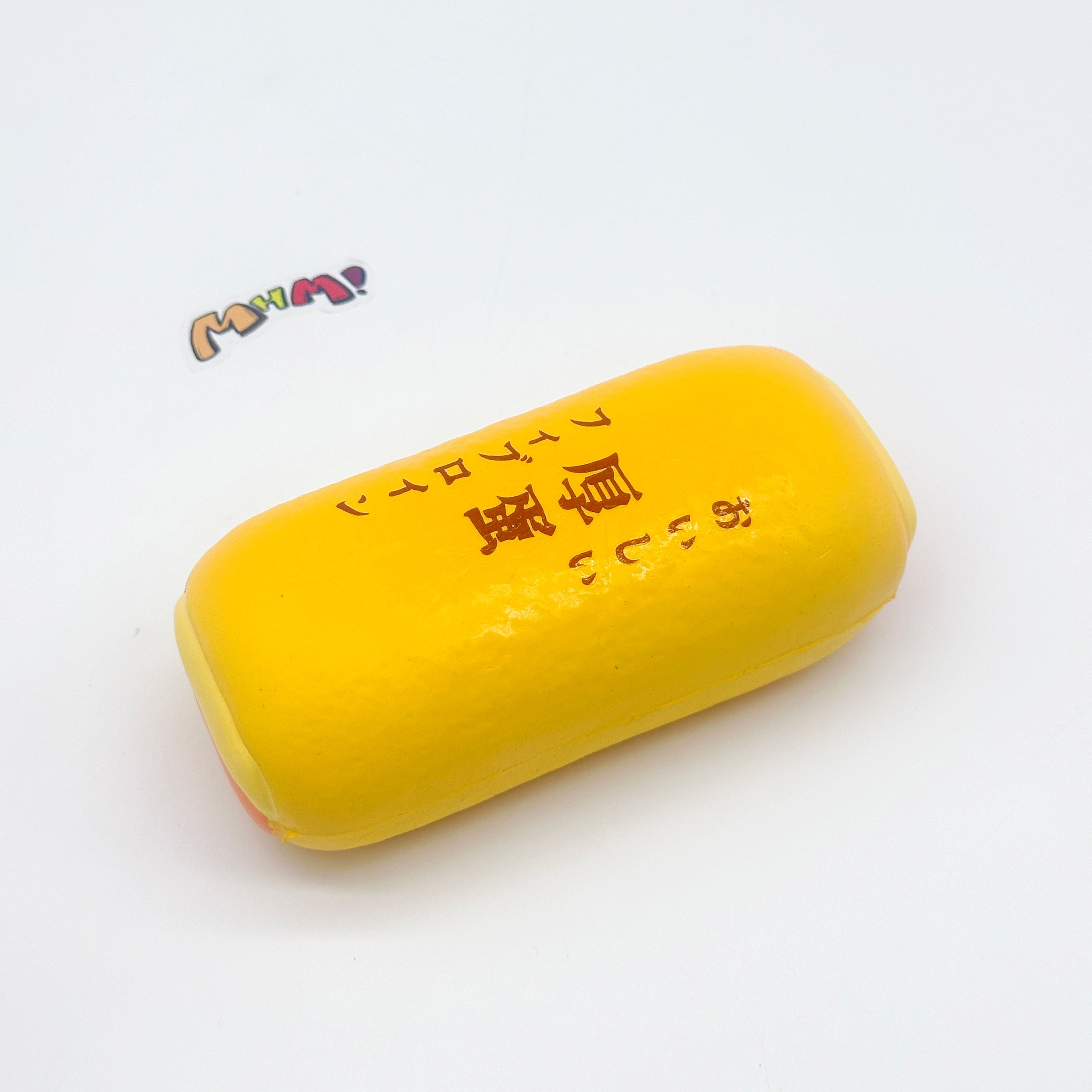 🍳 Tamagoyaki Squishy - Yellow & Chocolate Japanese Thick Egg Omelet Slow Rising Stress Relief Toy