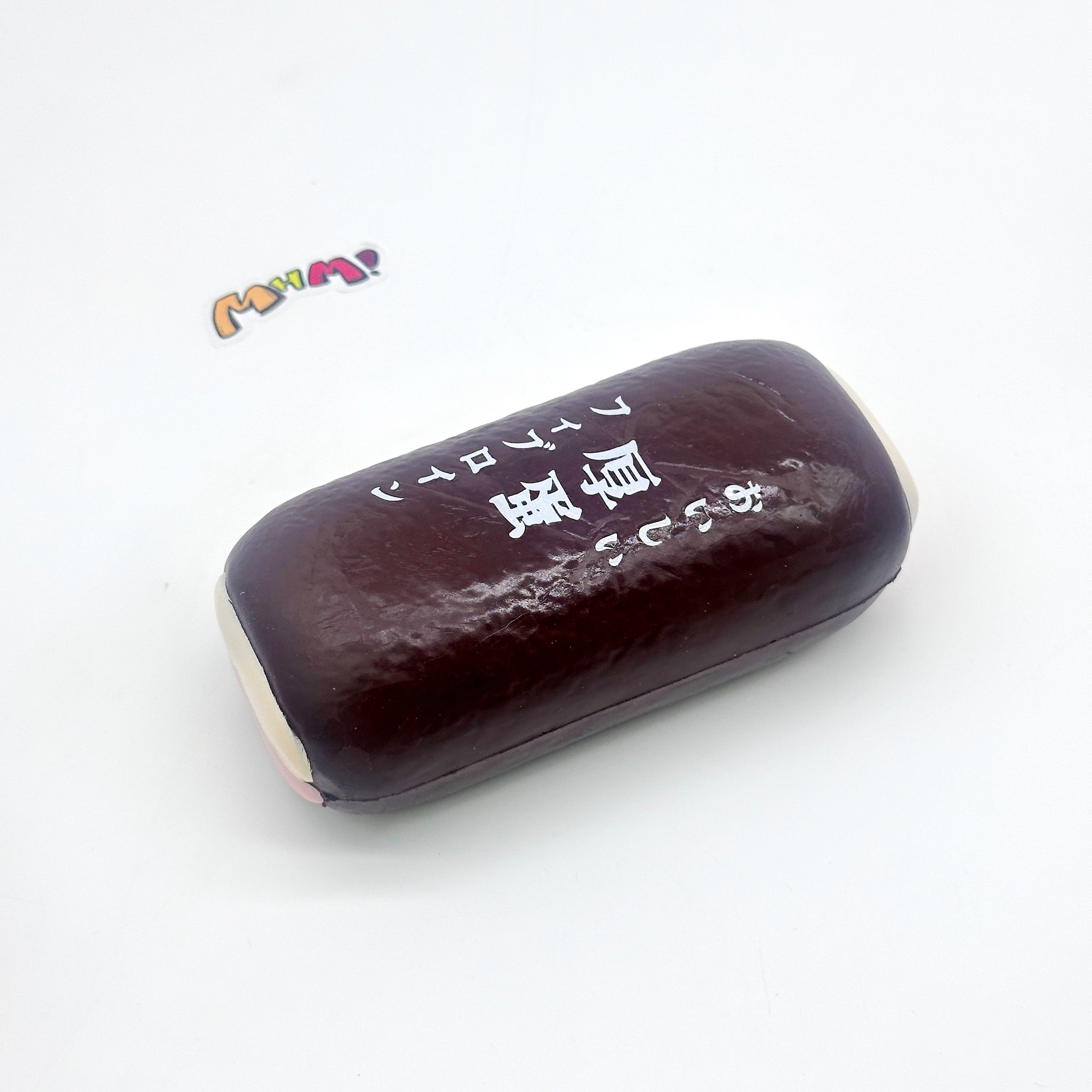 🍳 Tamagoyaki Squishy - Yellow & Chocolate Japanese Thick Egg Omelet Slow Rising Stress Relief Toy
