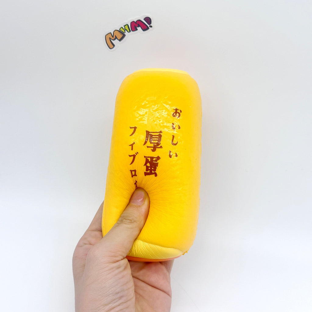 🍳 Tamagoyaki Squishy - Yellow & Chocolate Japanese Thick Egg Omelet Slow Rising Stress Relief Toy