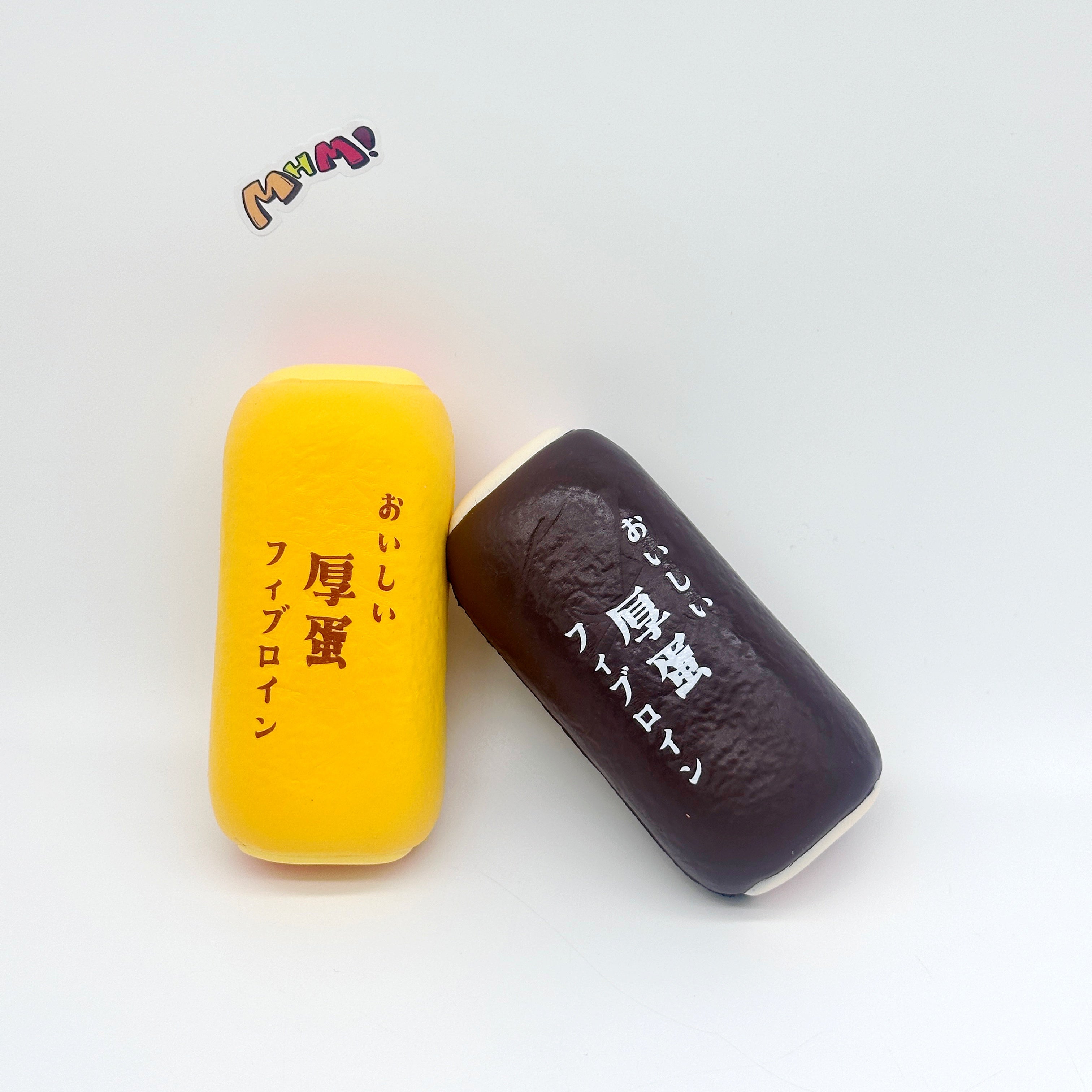 🍳 Tamagoyaki Squishy - Yellow & Chocolate Japanese Thick Egg Omelet Slow Rising Stress Relief Toy