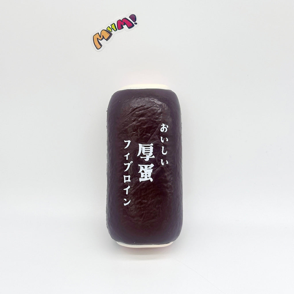 🍳 Tamagoyaki Squishy - Yellow & Chocolate Japanese Thick Egg Omelet Slow Rising Stress Relief Toy