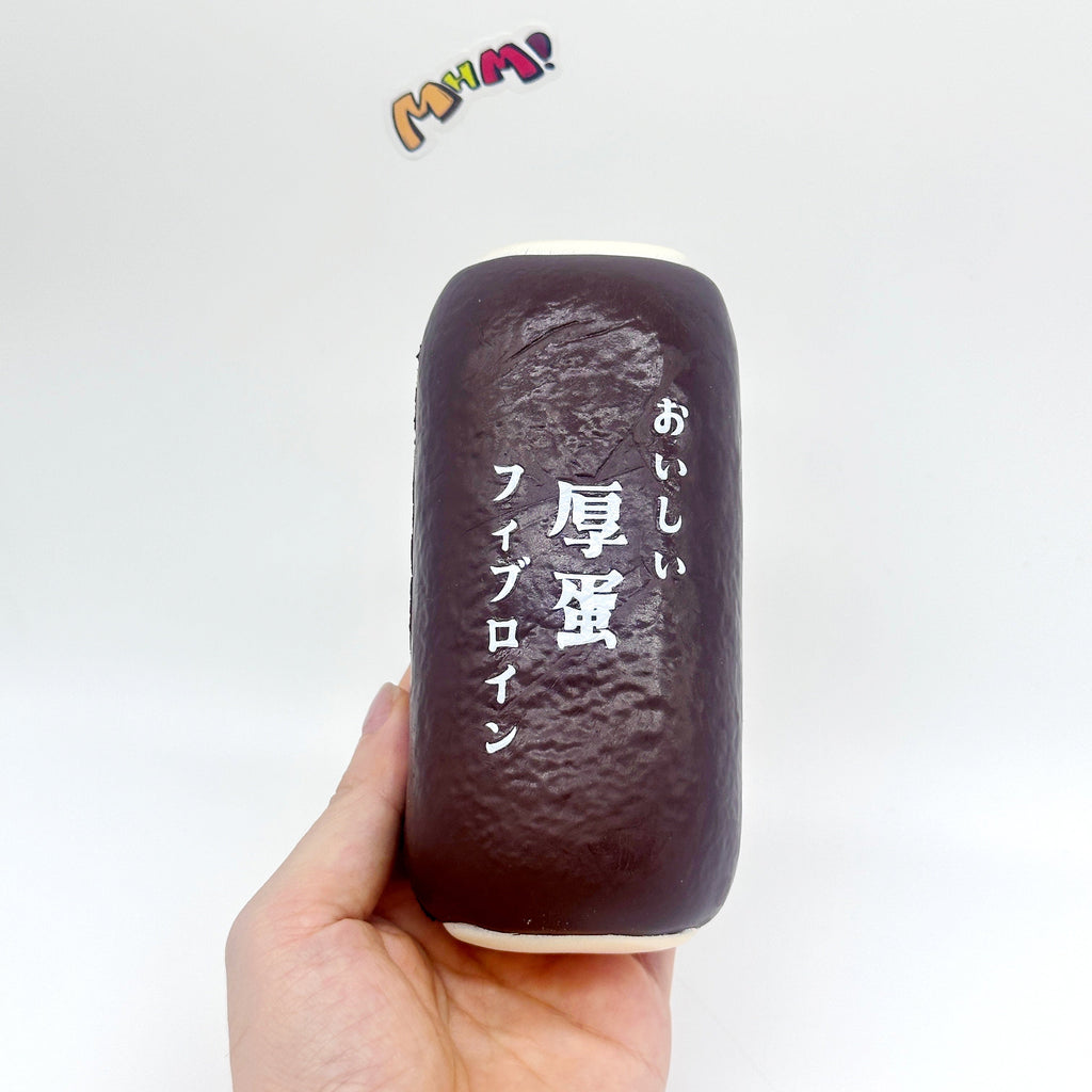🍳 Tamagoyaki Squishy - Yellow & Chocolate Japanese Thick Egg Omelet Slow Rising Stress Relief Toy